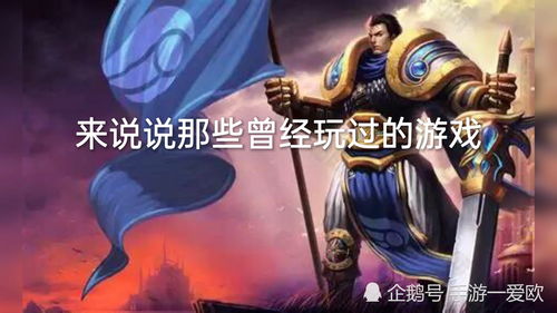 乐玩游戏盒子下载 