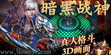 乐逗游戏平台手机版正版2024最新下载 