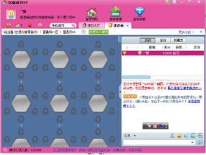 c语言编译器手机版 