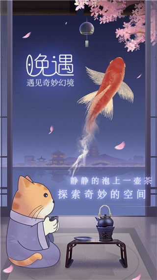最强弹一弹小游戏 