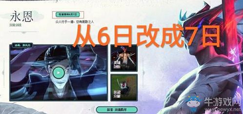 布卡云游戏永久免费版 
