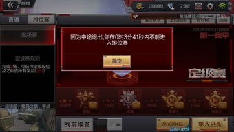 无邪游戏盒子不闪退版 