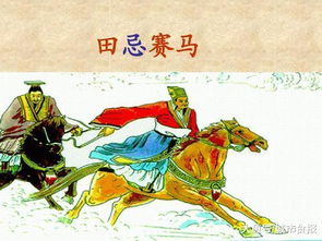 世界漂移锦标赛游戏下载 