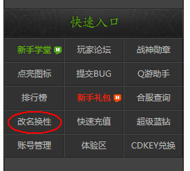 泡泡大作战游戏手机游戏 