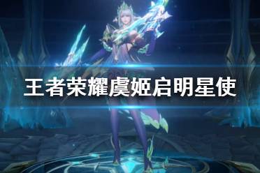 启明在线考试 