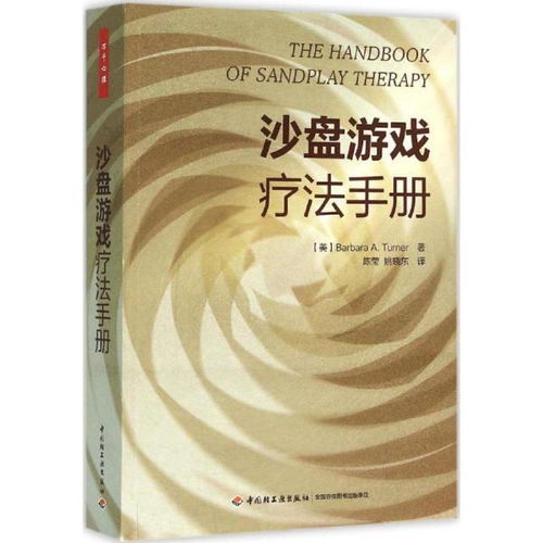 果盘游戏最新版 