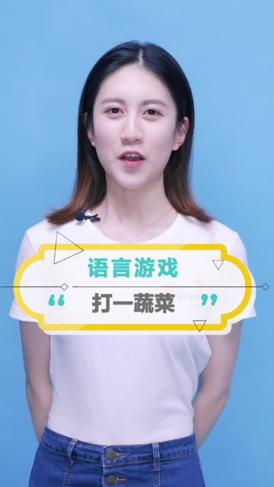 最强弹一弹小游戏 