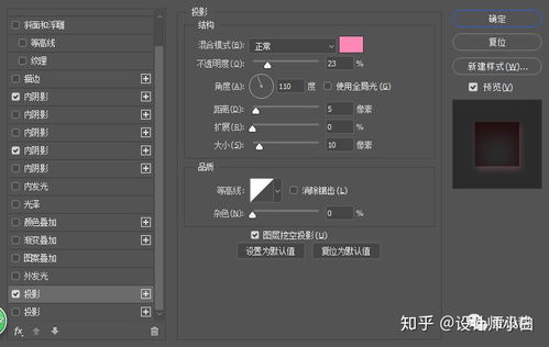 全能图片格式转换器 