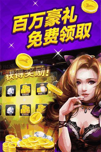完美的线 