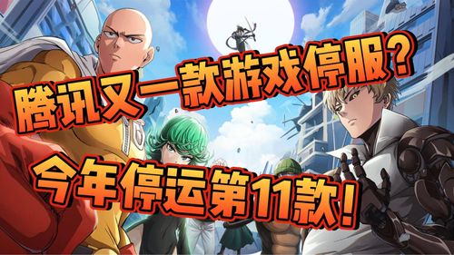  *** 衣服游戏iOS版 