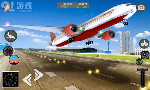 驾驶飞机游戏手机安卓版2024下载v1.32 