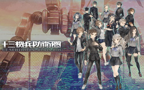 快乐星球游戏 
