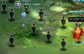 看不见的真相游戏破解版 