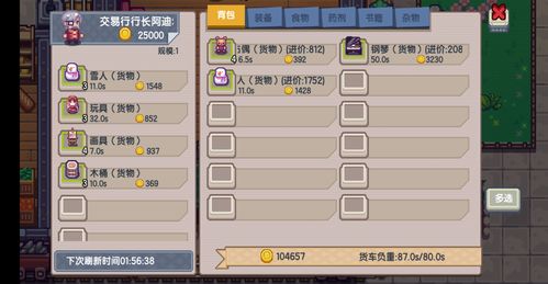 壁纸推荐大全 