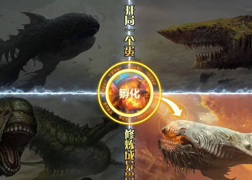 吃鸡游戏画质助手120帧 