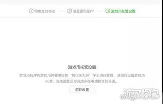 最强弹一弹小游戏 