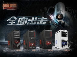 归客游戏盒子 