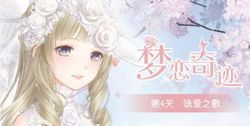 破屋取暖游戏 