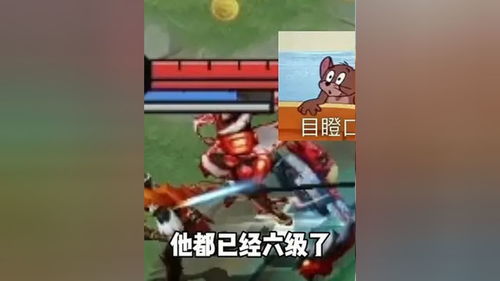 三国哈哈哈 