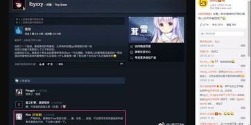 安兔兔手机测评软件 