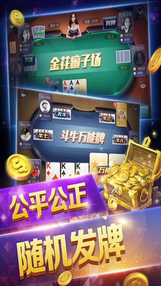 娱乐圈疑云 