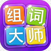 长途卡车驾驶员游戏游戏手机版下载 