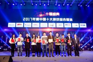 姜饼人王国内置菜单版 