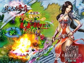 公路摩托3D游戏单机版 