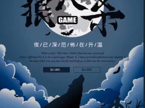 集石桌游app下载 