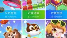 快手小剧场官方版app下载安装 