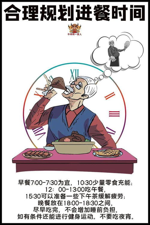 逗方游戏盒网页版 