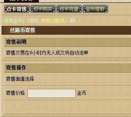 泡泡大作战游戏手机游戏 