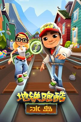 汤姆猫跑酷游戏安装无需实名 