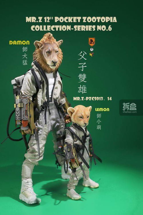 超级连萌游戏 