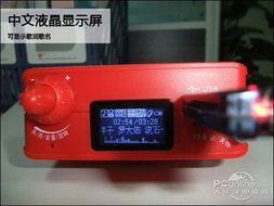 打地鼠游戏机 