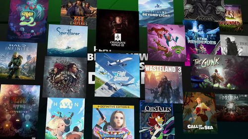 xboxgamepass游戏库app安卓版免费版下载安装 