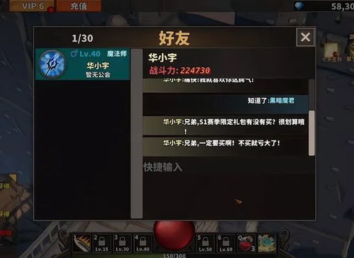 3a云游戏免费平台不用排队 