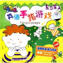 金手指游戏修改器 