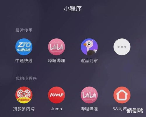 驾驶飞机游戏手机安卓版2024下载v1.32 