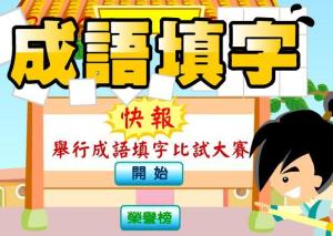 日语单词语法学习 
