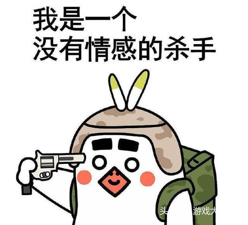 乐玩游戏盒子下载 