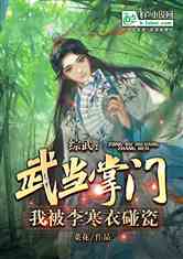 泡泡大作战游戏手机游戏 