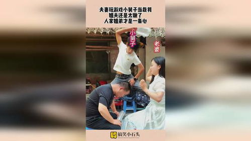 boy游戏盒子玩原神 