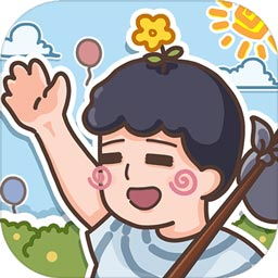 木筏求生小浪同款 
