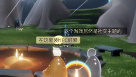 假装学习 