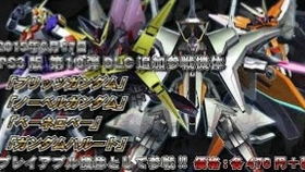 躲飞机dancingship 