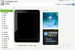 鱼猫店老板游戏官方版下载 