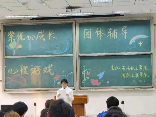 玩具飞机修理游戏官方版2024下载 