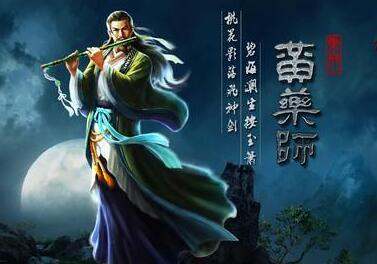 玄游贪吃蛇官方版中文下载 