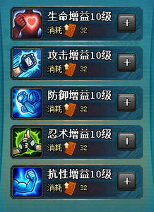 她需要帮助游戏官方版下载v1.0下载2024 